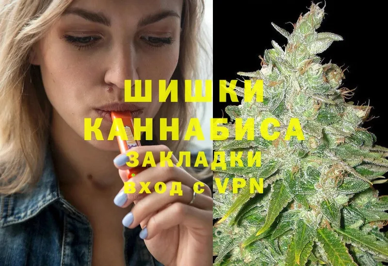 Канабис сатива  Лаишево 